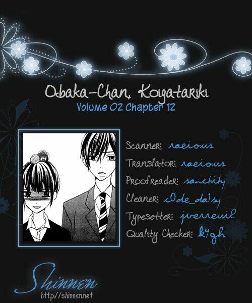 Obaka-Chan, Koigatariki: Chapter 12