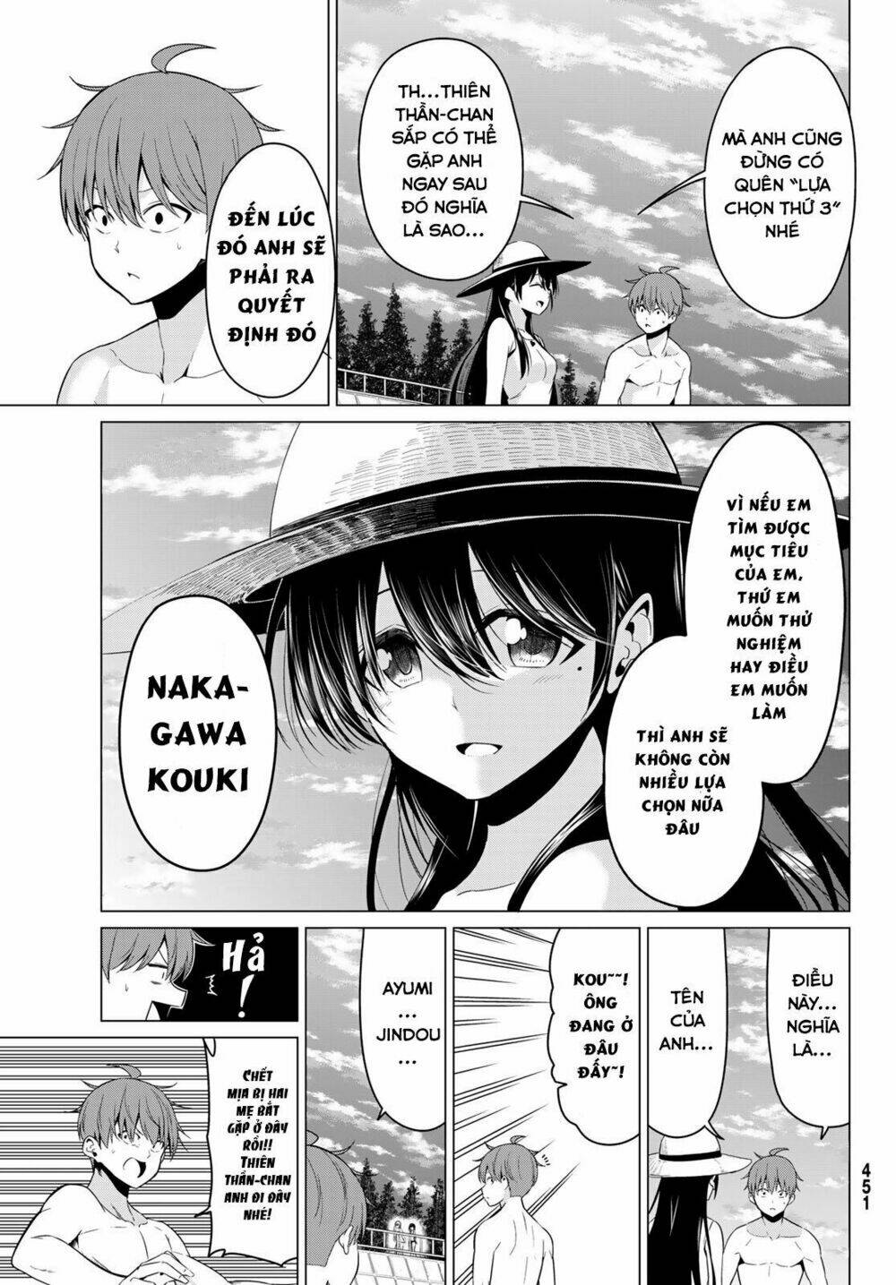 Sekai Ka Kanojo Ka Erabenai: Chapter 20