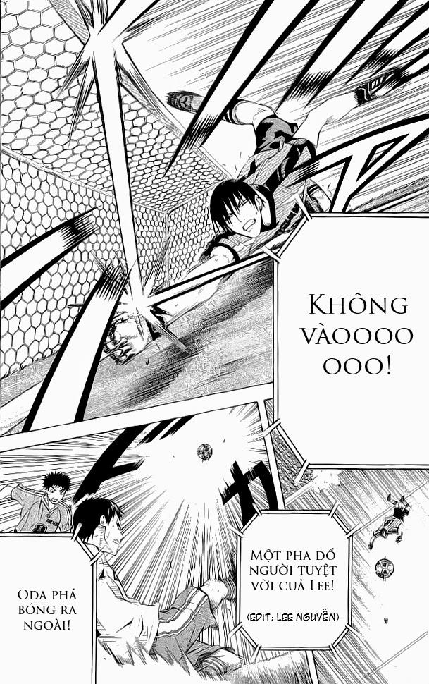 Area No Kishi: Chapter 90