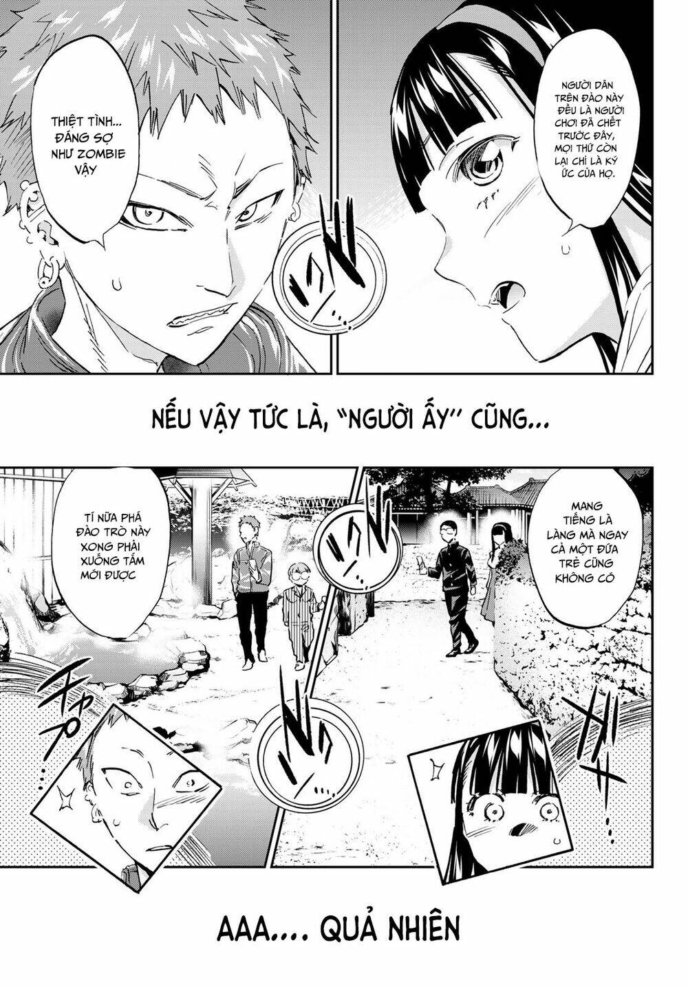 Real Account Ii: Chapter 170