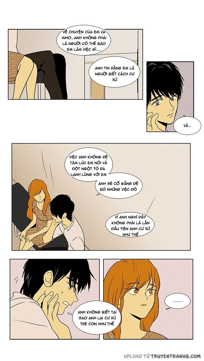 Cheese In The Trap: Chapter 81