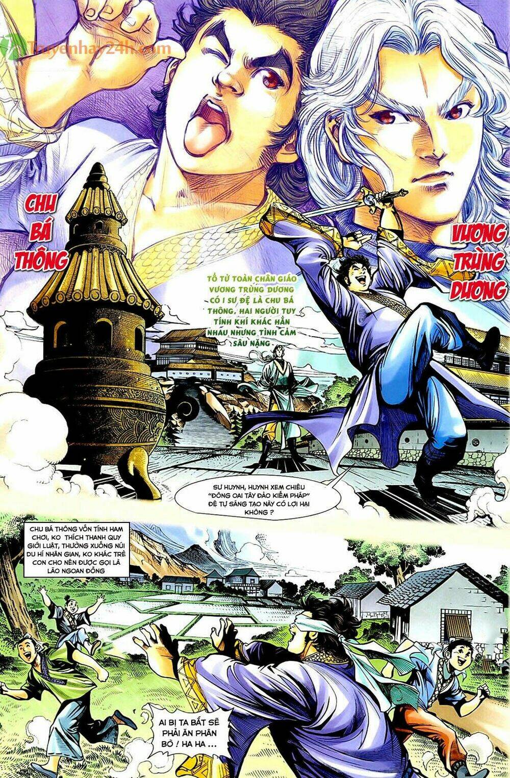 Thần Điêu Hiệp Lữ: Chapter 34.1