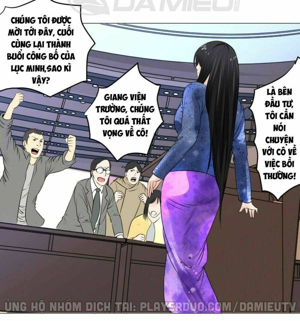 Thấu Thị Y Thánh: Chapter 59