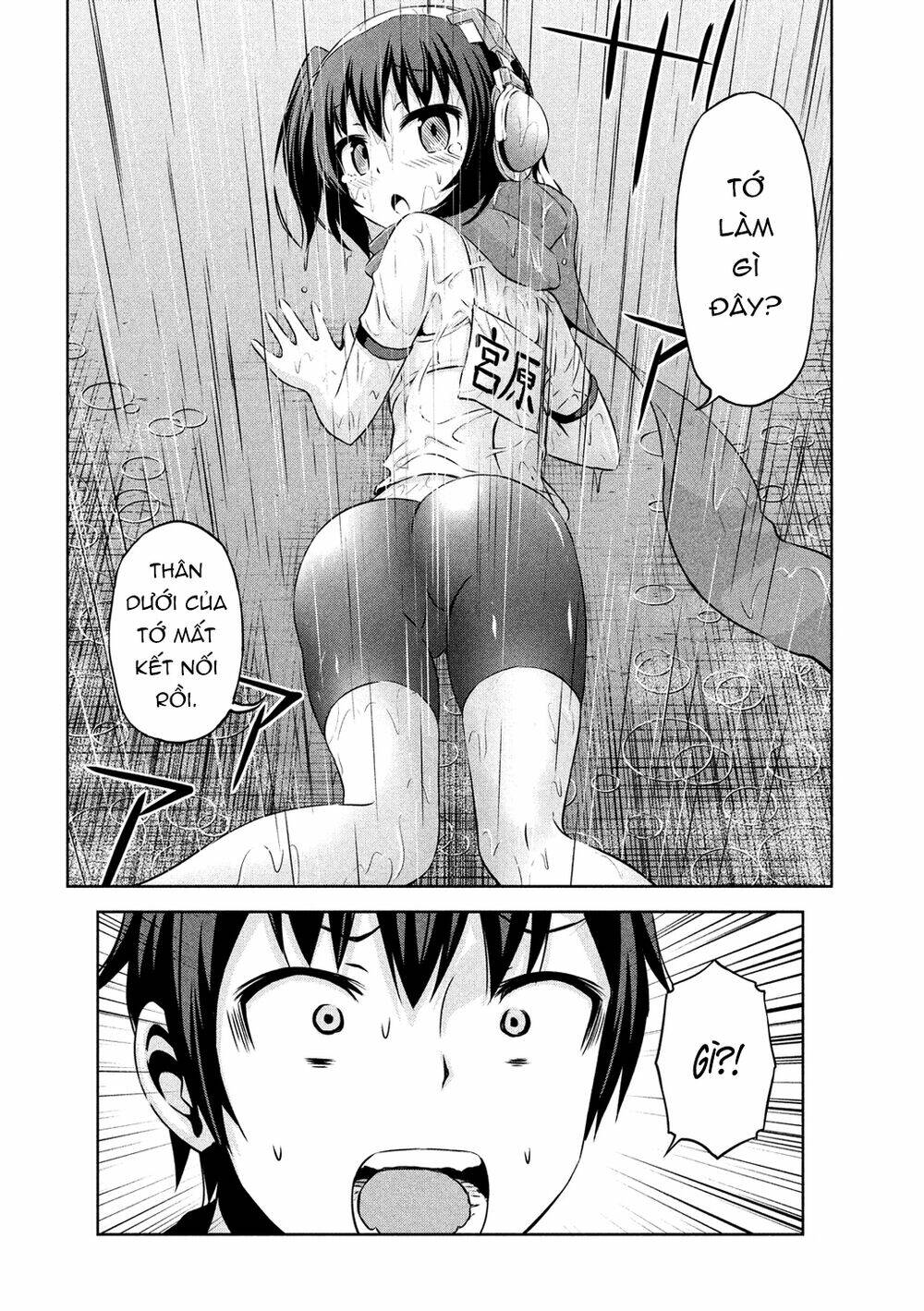 Chiko-Tan, Kowareru: Chapter 56