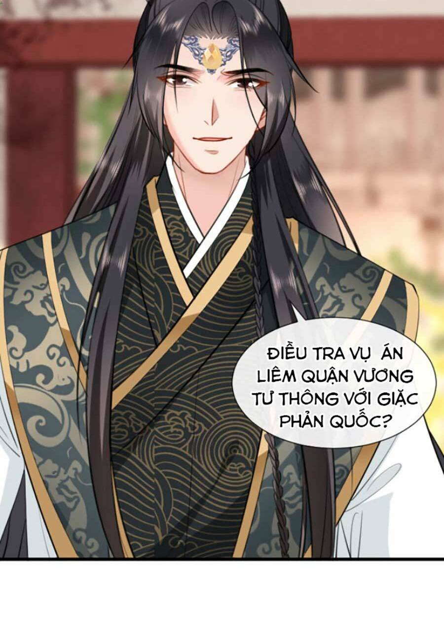 Tướng Quân, Bổn Phi Không Nhận Sủng: Chapter 9