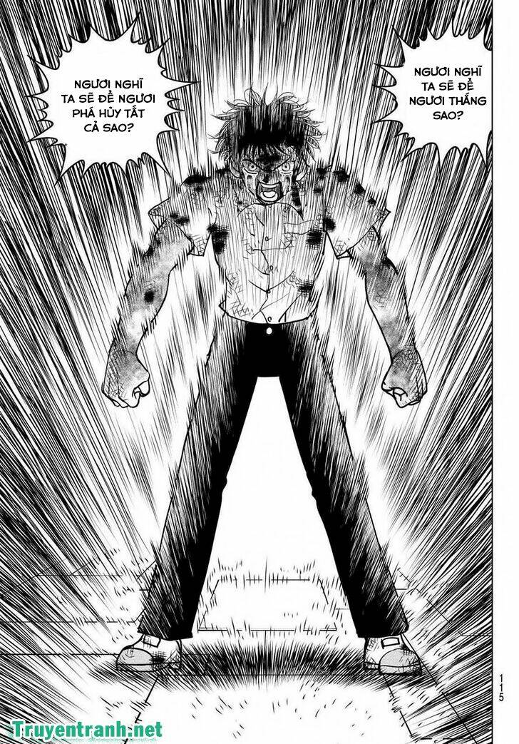 Vector Ball: Chapter 9