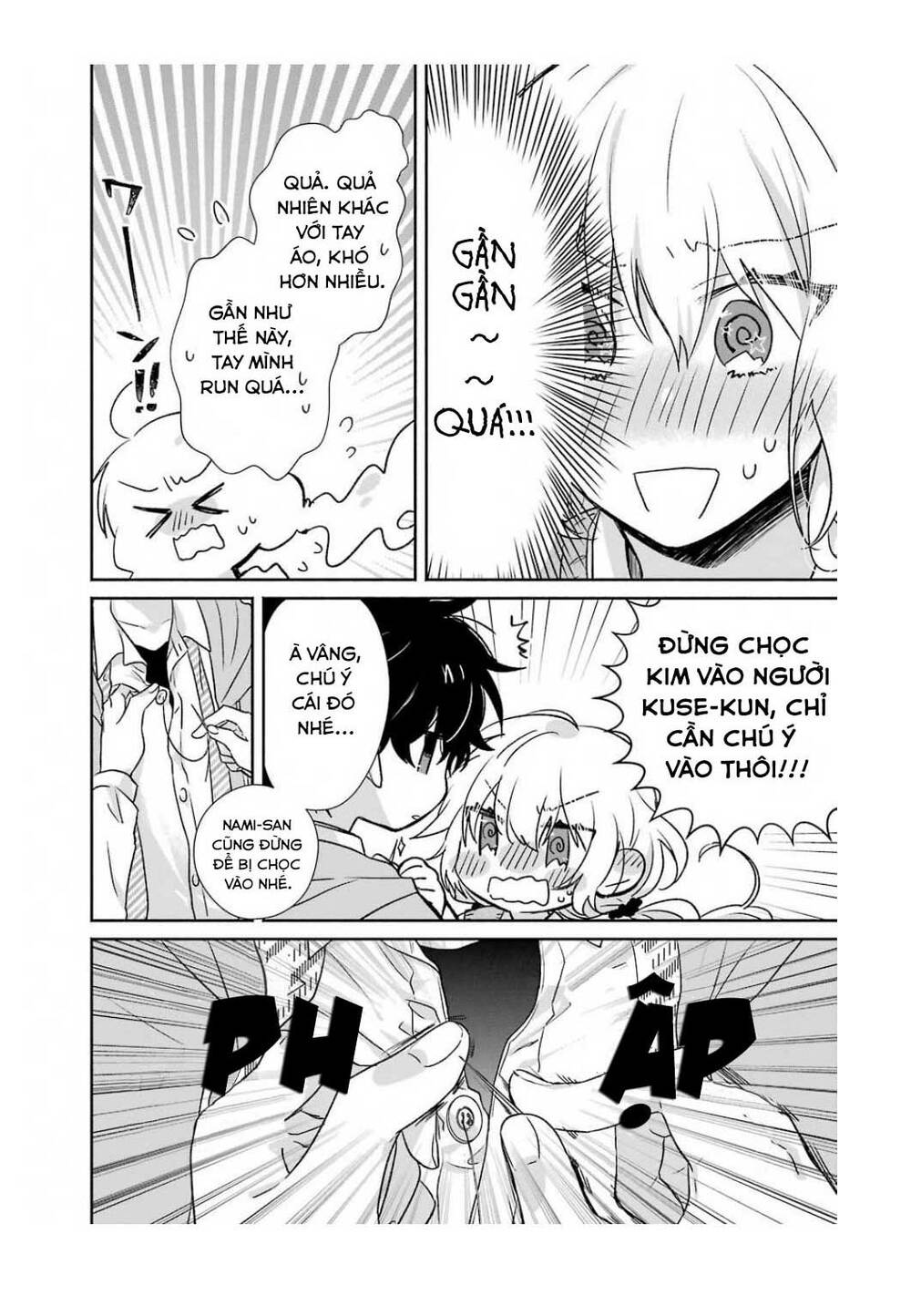 Kimi To Issho Ja Mama Naranai: Chapter 4