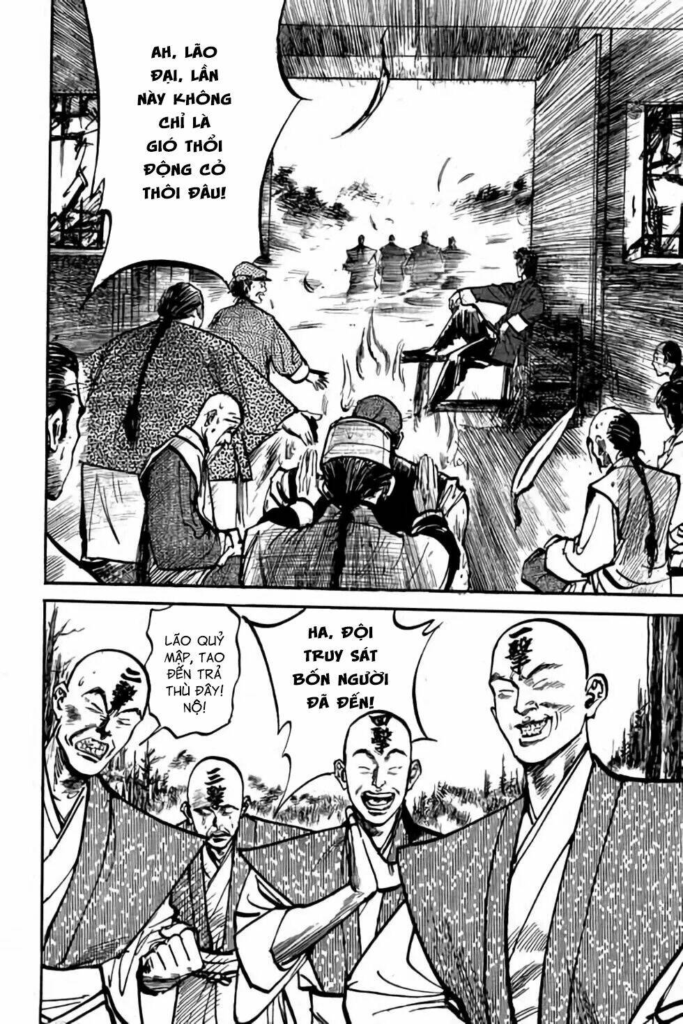 Hiệp Vương Liêu Thiêm Đinh: Chapter 27