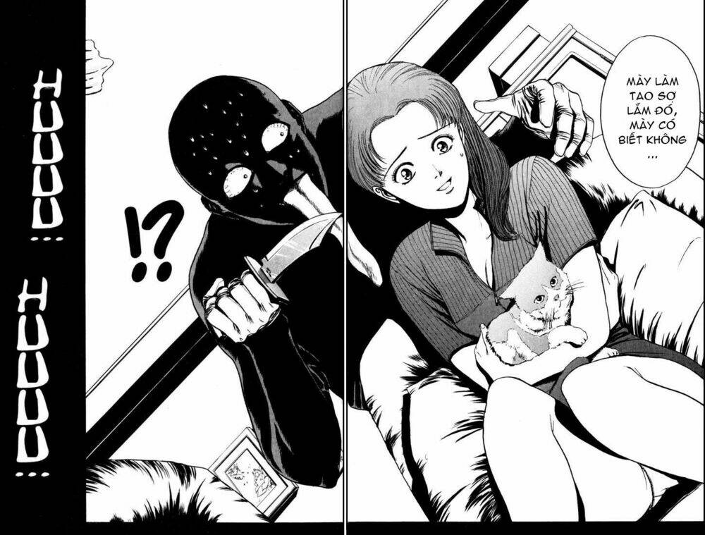 Psychometrer Eiji: Chapter 29