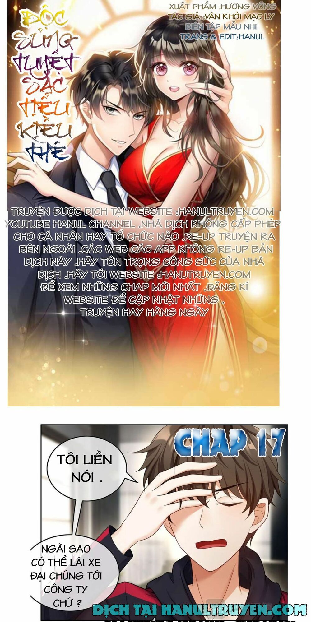 Cô Vợ Nhỏ Nuông Chiều Quá Lại Thành Ác!!: Chapter 17