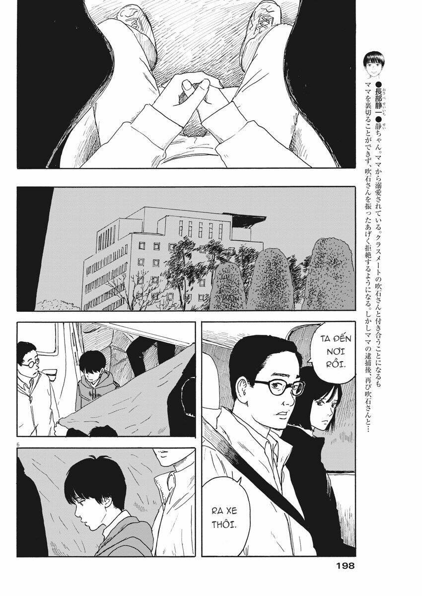 Chi No Wadachi: Chapter 97