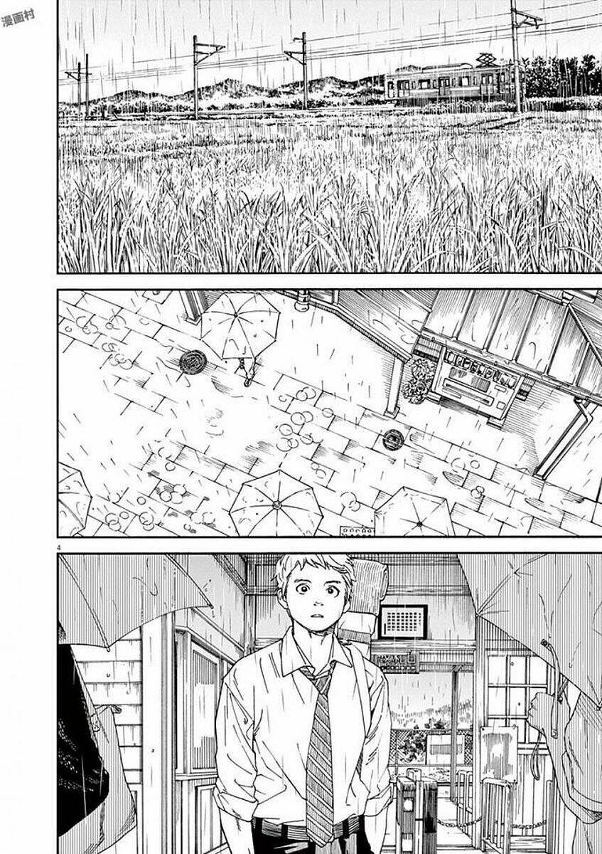 Neko No Otera No Chion-San: Chapter 53