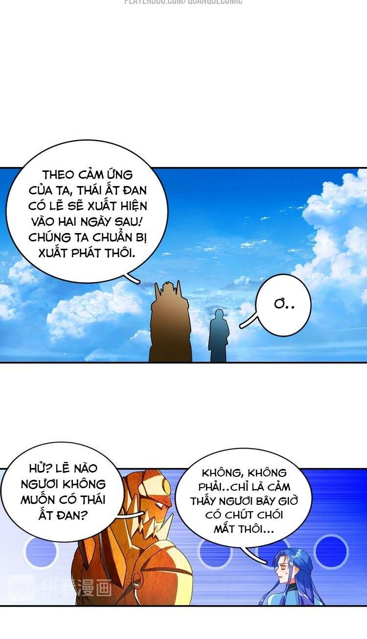 Lục Tích Ma Yểm: Chapter 21