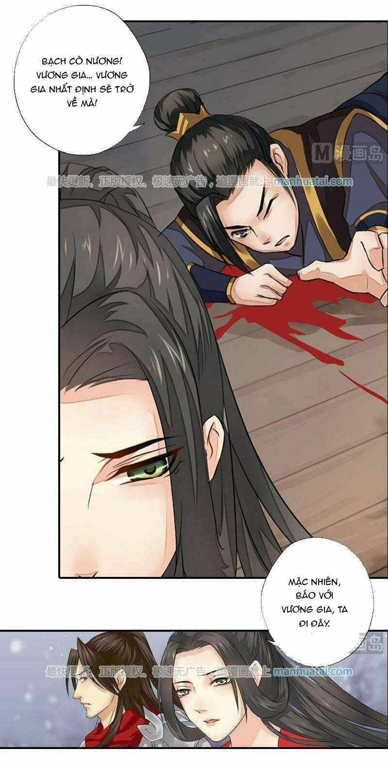 Cô Phương Bất Tự Thưởng (Màu): Chapter 41