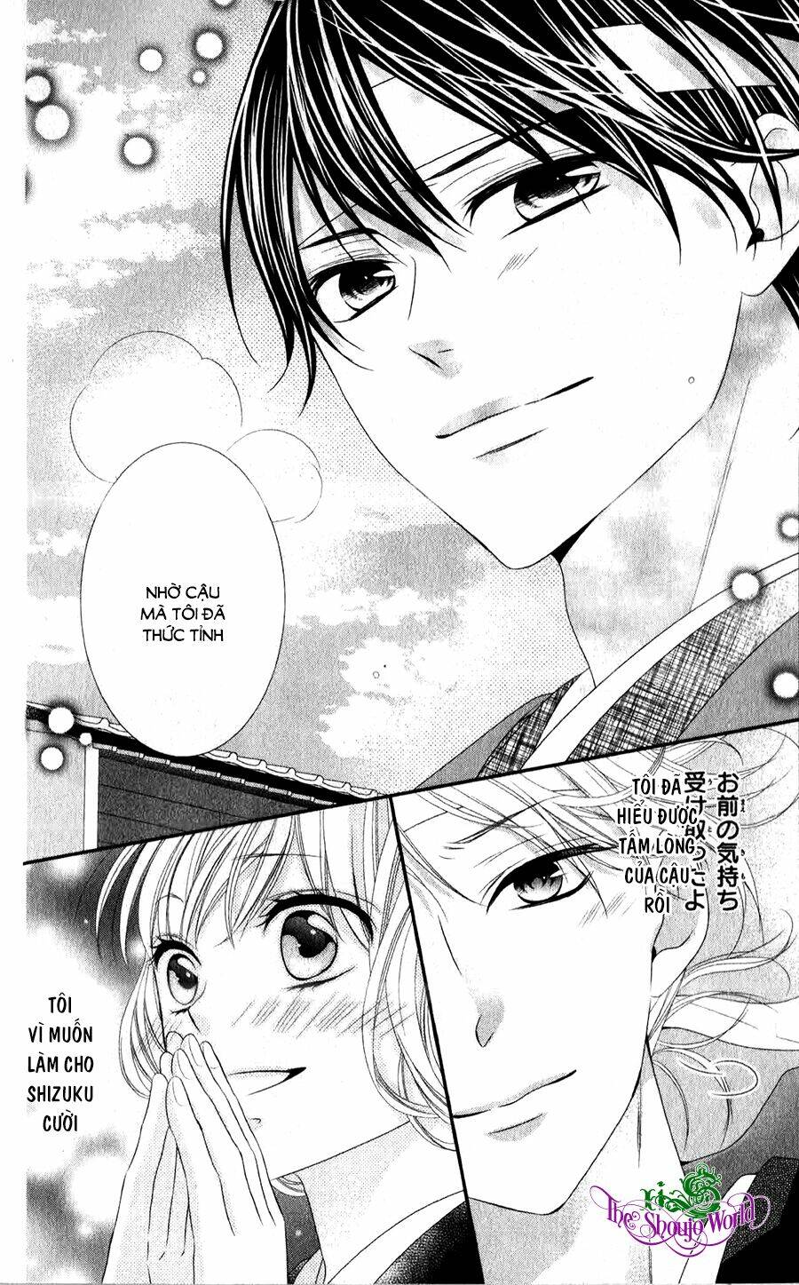 Chuyện Ba Người: Chapter 13