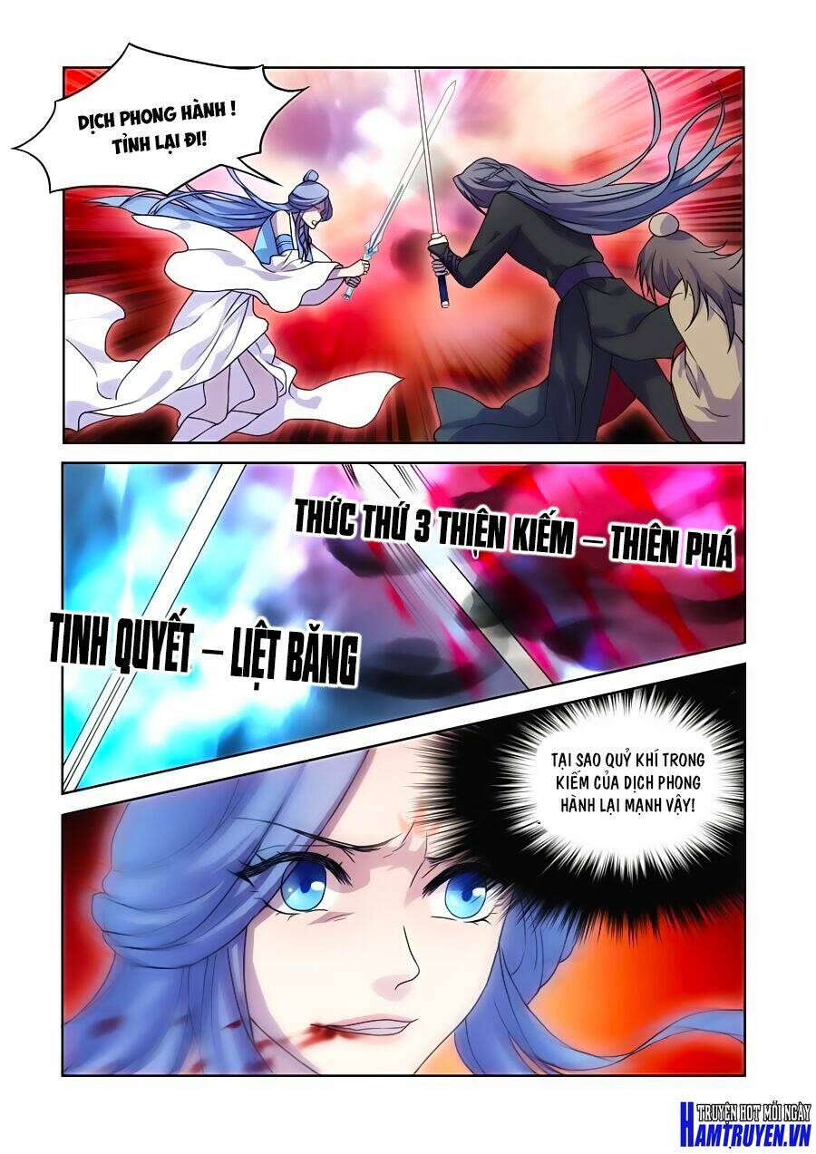 Tiên Liên Kiếp: Chapter 30