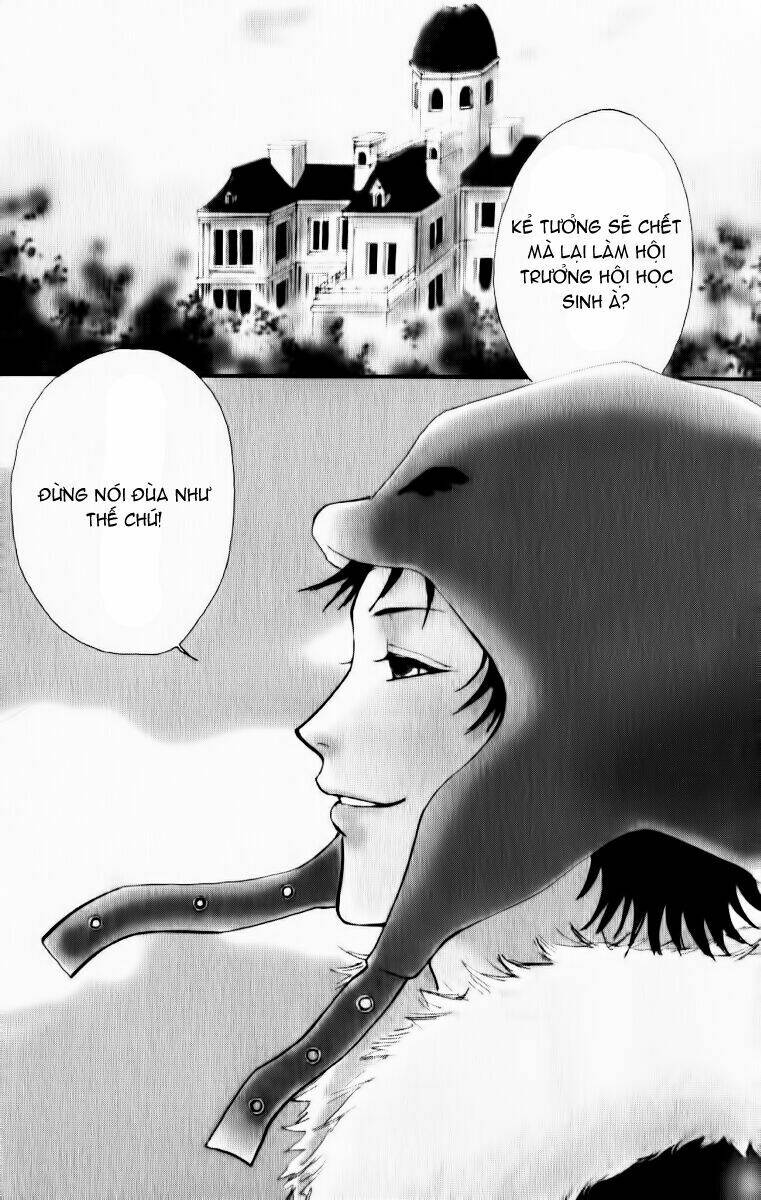 Lovely Monster: Chapter 16