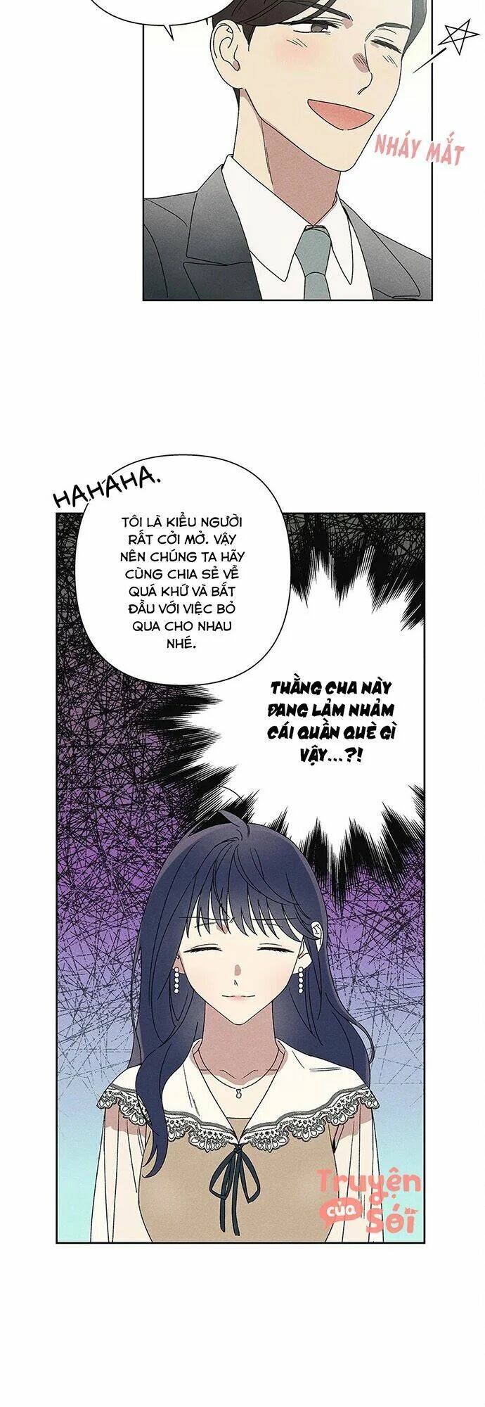 Bạn Trai “Ma Quái” Ngọt Ngào: Chapter 12.5