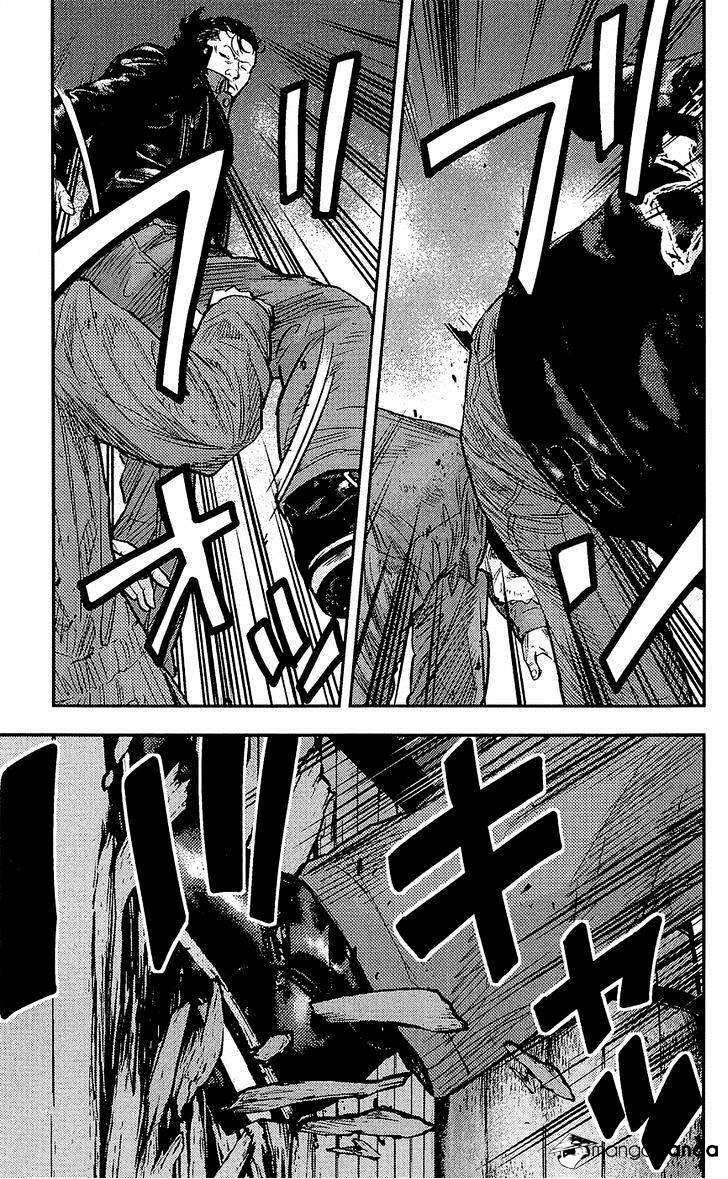 Clover: Chapter 231