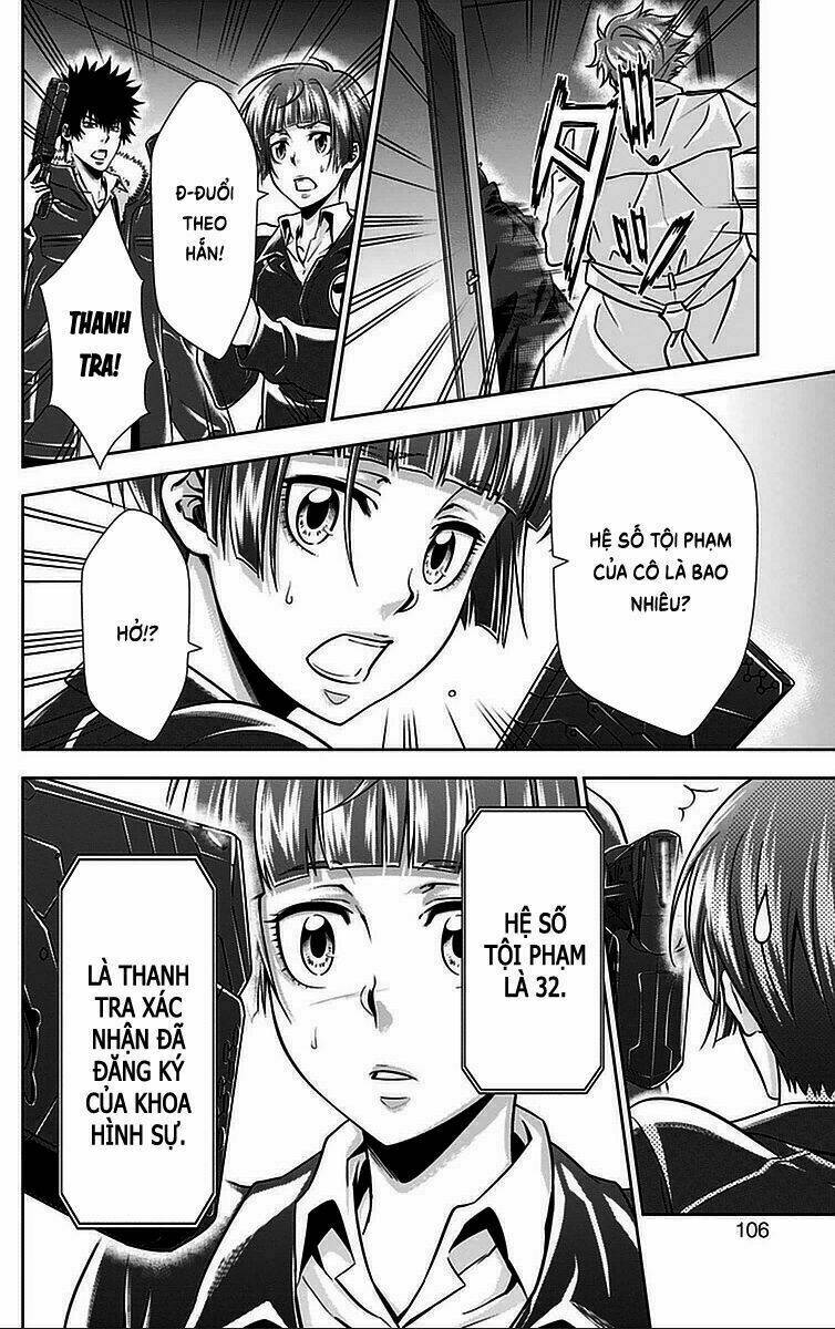 Psycho-Pass: Chapter 15