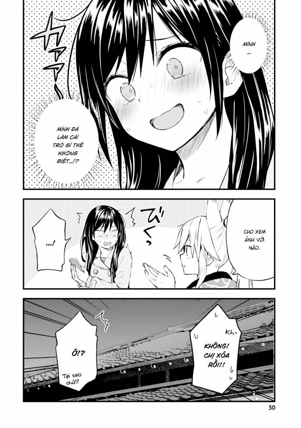 Ayakashiko: Chapter 43