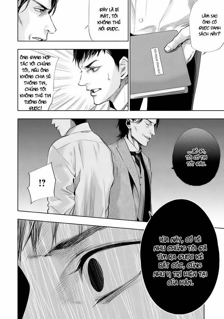 Tantei No Tantei: Chapter 15
