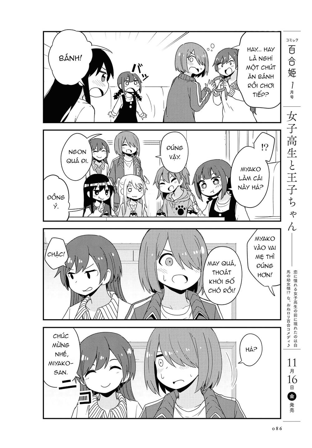 Watashi Ni Tenshi Ga Maiorita: Chapter 39