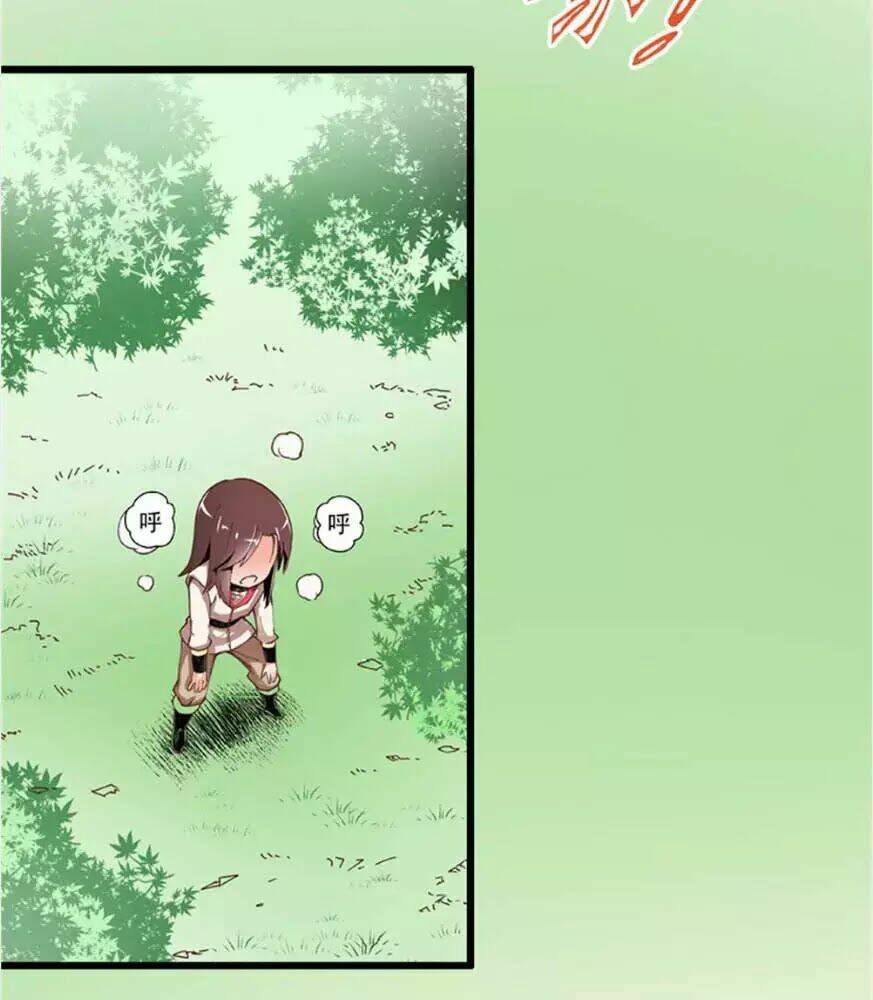 Hiệp Hành Cửu Thiên: Chapter 7