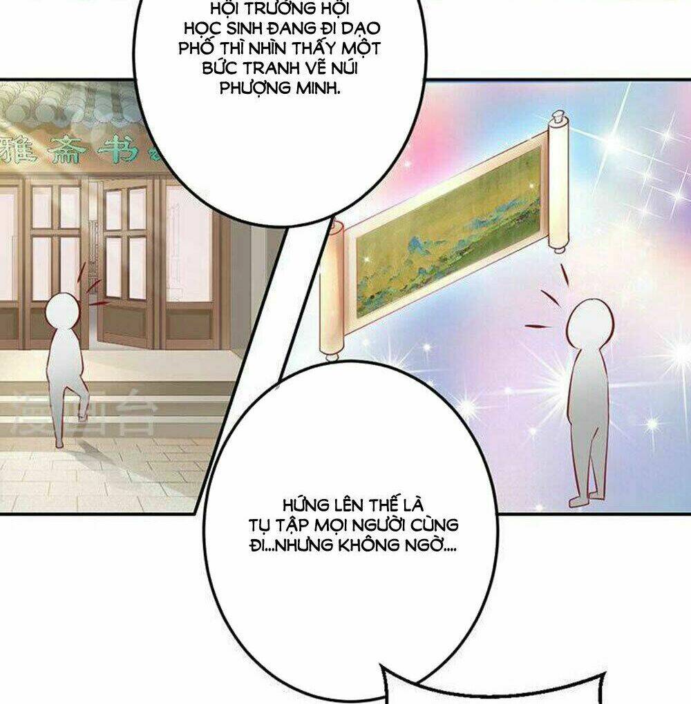 Hung Mãnh Quỷ Phu Bà Thượng Sàng: Chapter 68