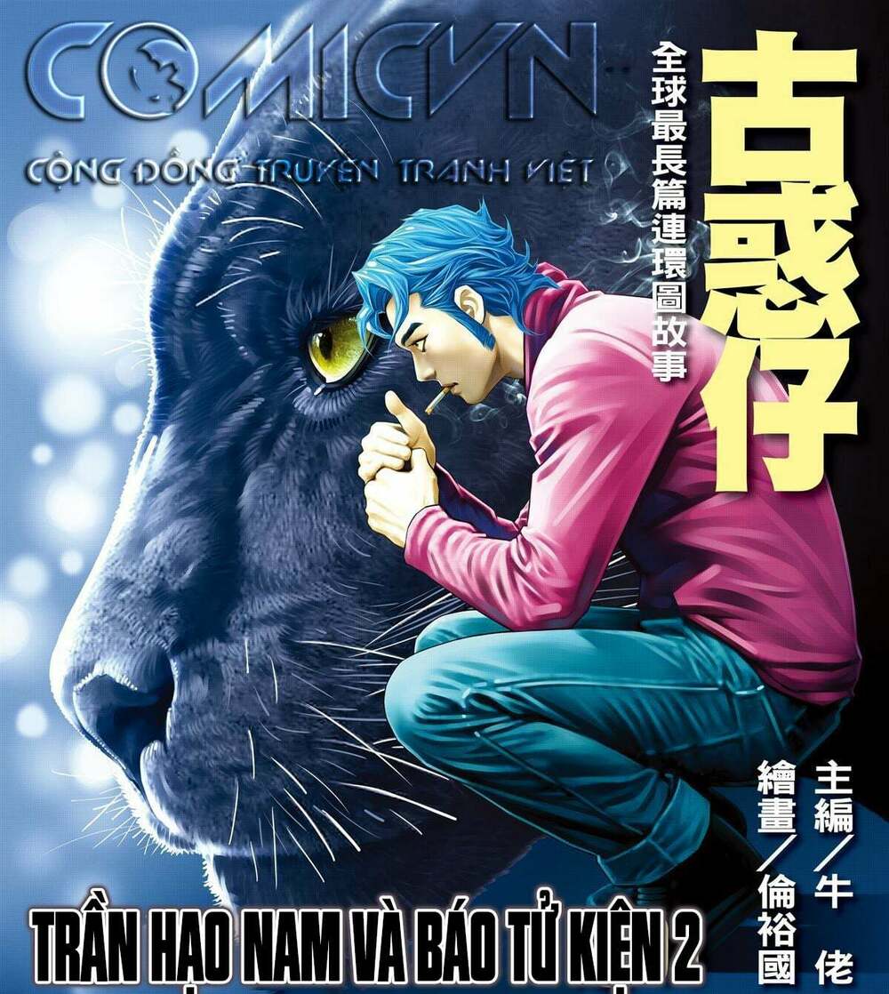 Người Trong Giang Hồ: Chapter 2182: Trần Hạo Nam và Báo Tử Kiện 2