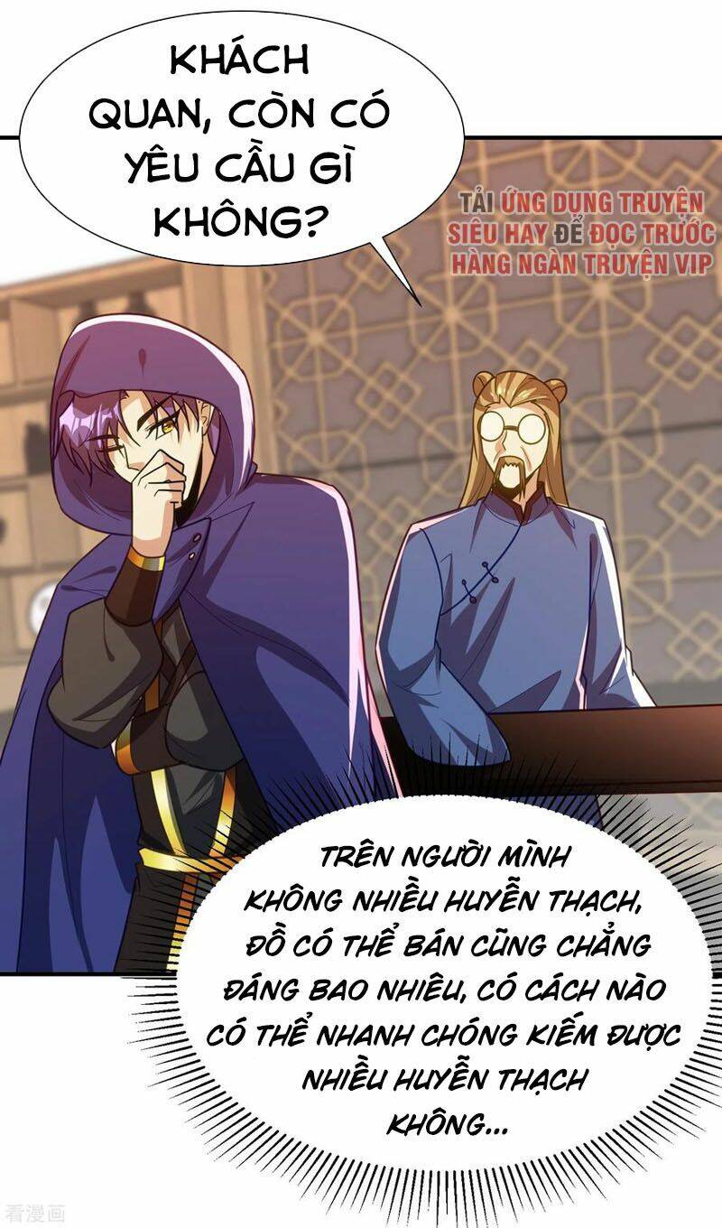 Yêu Giả Vi Vương: Chapter 223