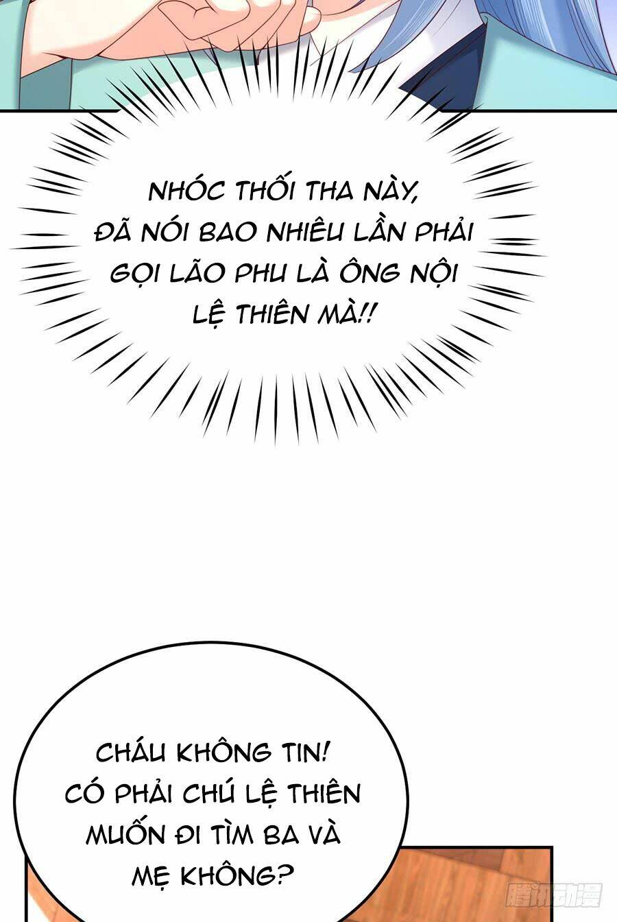 Nam Thần Truy Thê Chỉ Nam: Chapter 44.2