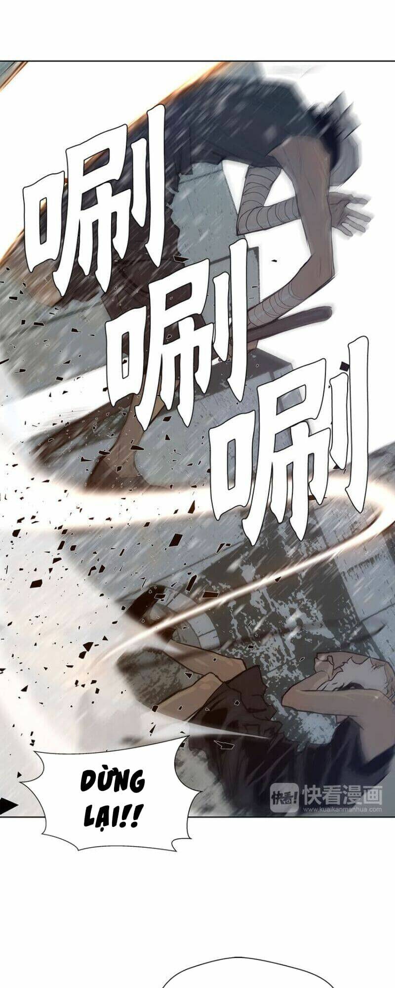 Vinh Quang Kiếm: Chapter 32