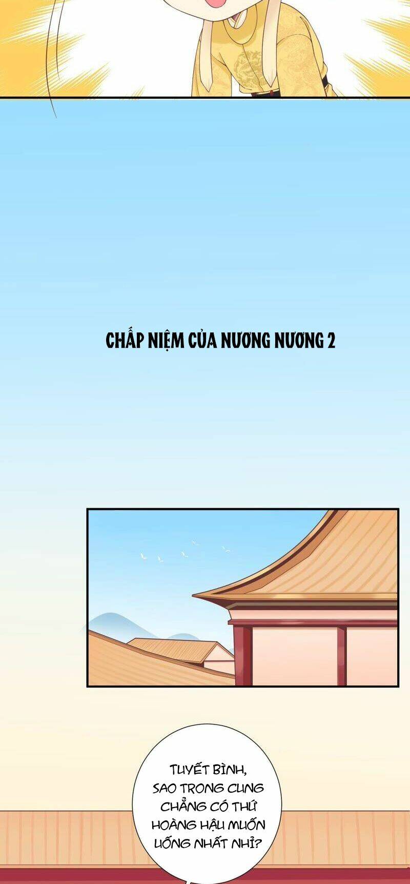 Hoàng Hậu Bận Lắm: Chapter 155.5