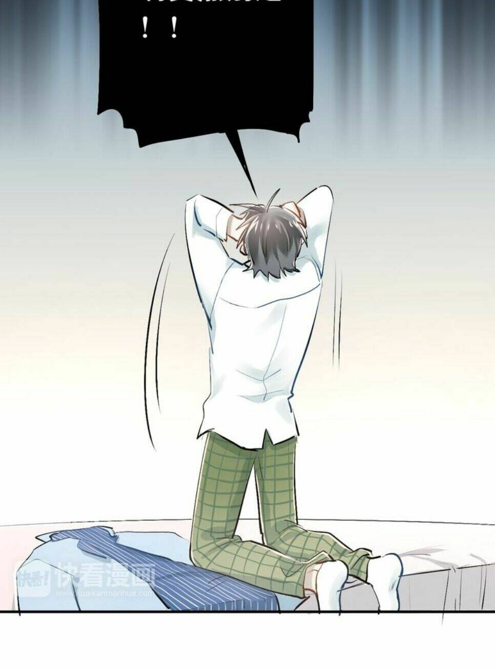 Đầu Gấu Biết Yêu: Chapter 34