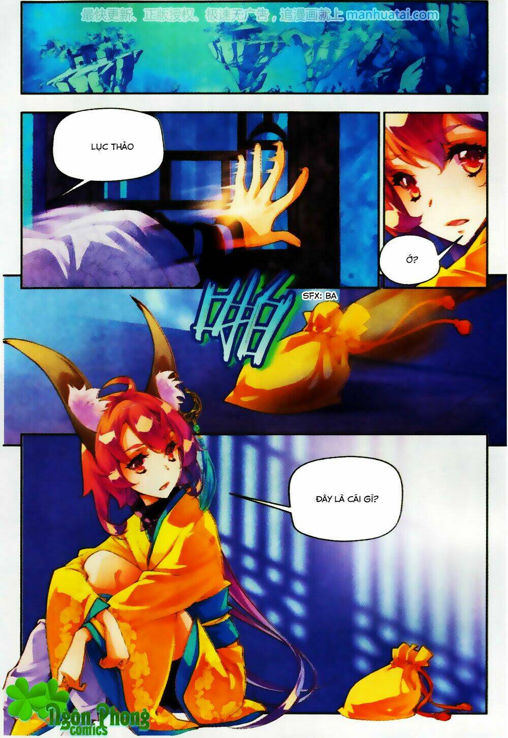 Thu La: Chapter 23