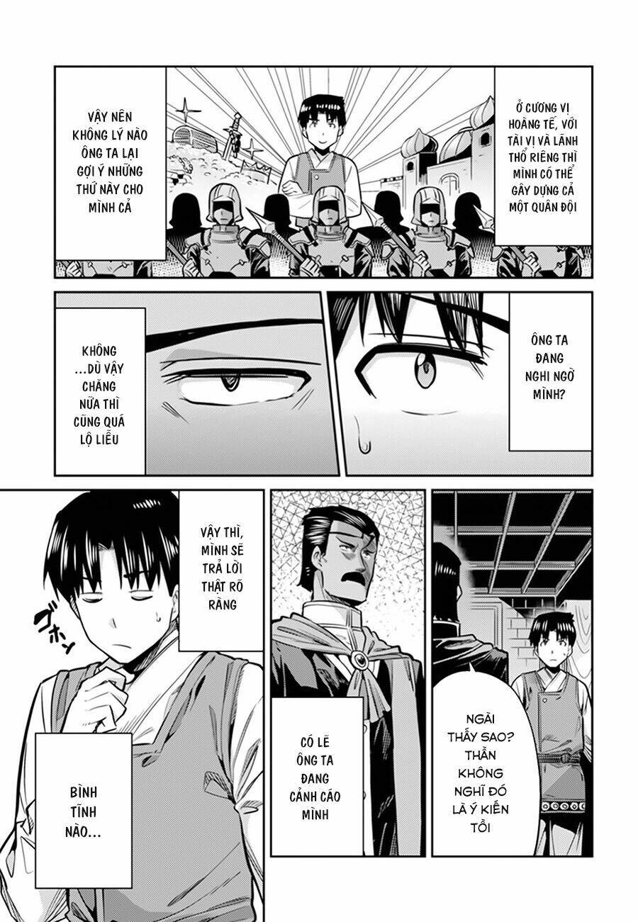 Risou No Himo Seikatsu: Chapter 13