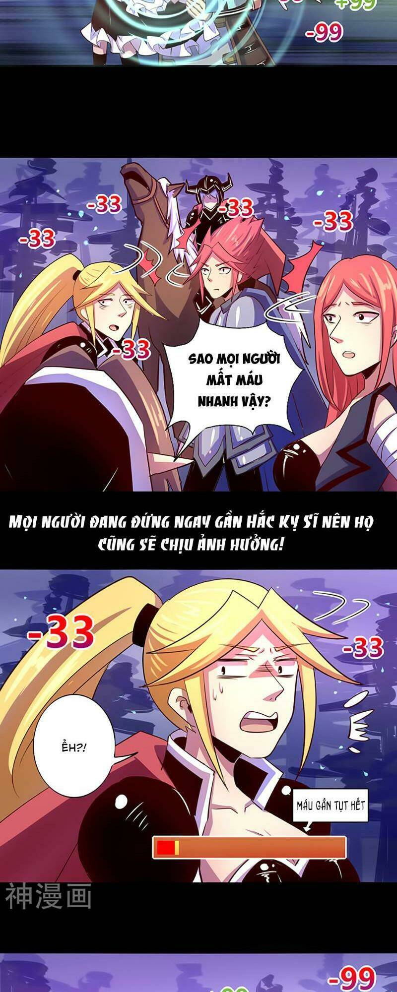 Ta Không Phải Là Npc: Chapter 43