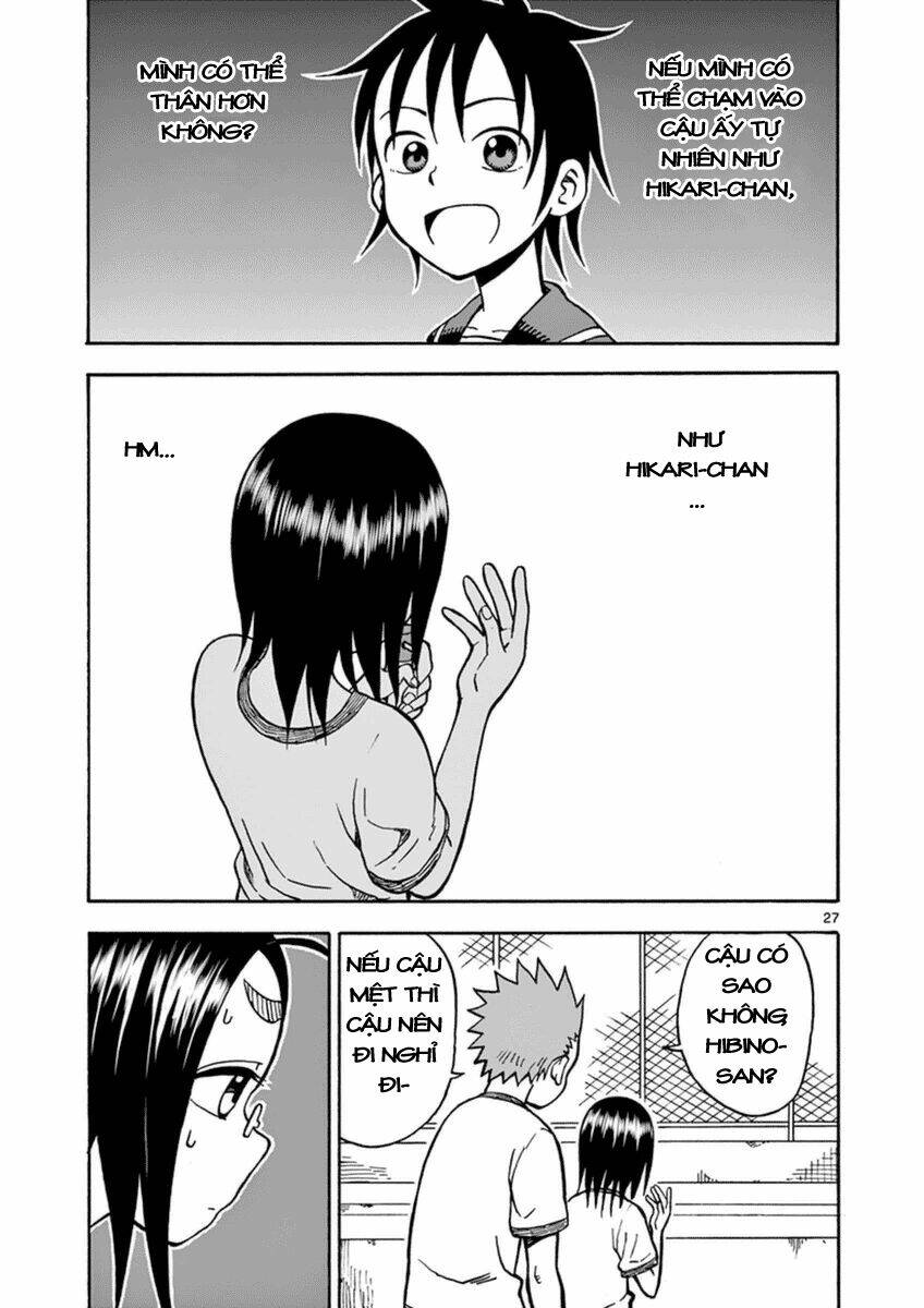 Fudatsuki No Kyoko-Chan: Chapter 23