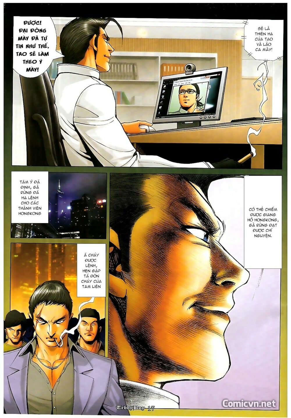 Người Trong Giang Hồ: Chapter 1208: Không nhìn lầm