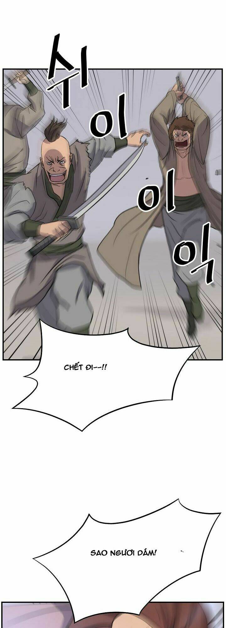 Trọng Sinh, Bất Khả Chiến Bại: Chapter 84