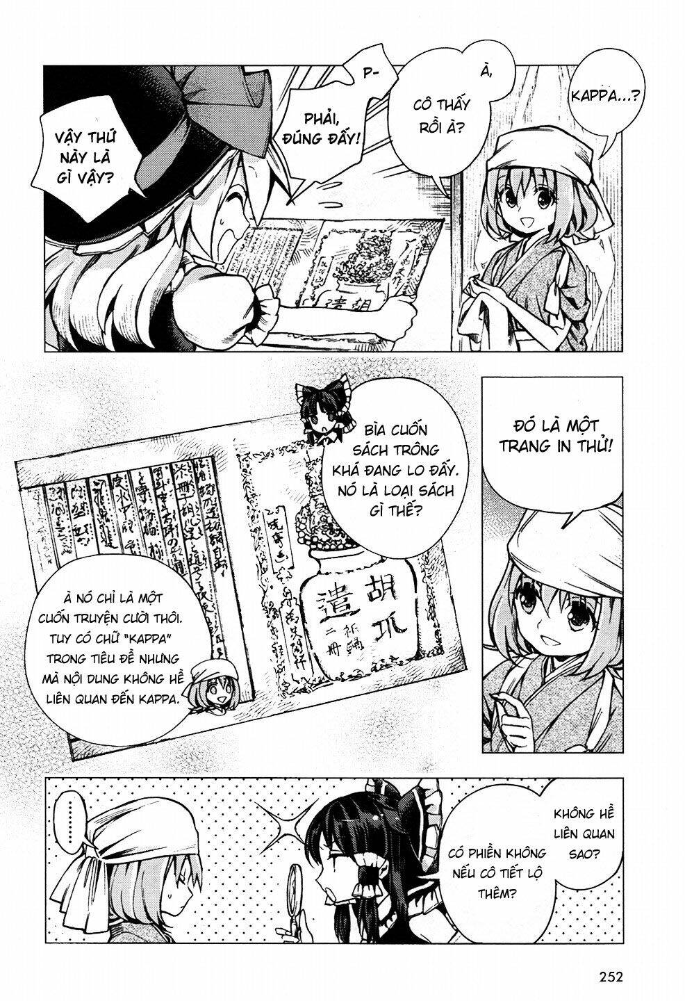 Touhou Suzunaan ~ Forbidden Scrollery: Chapter 29