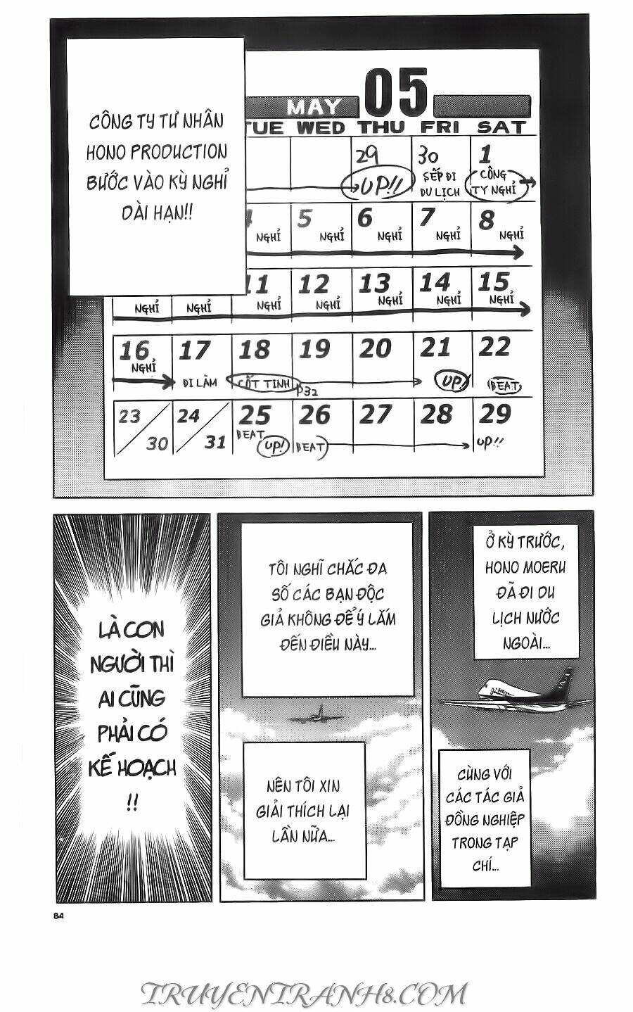 Cây Bút Thần Kỳ: Chapter 47