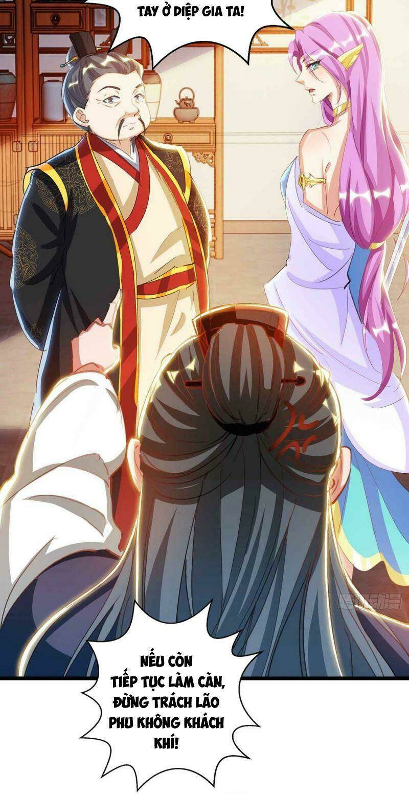 Siêu Cấp Thôn Phệ Hệ Thống: Chapter 17