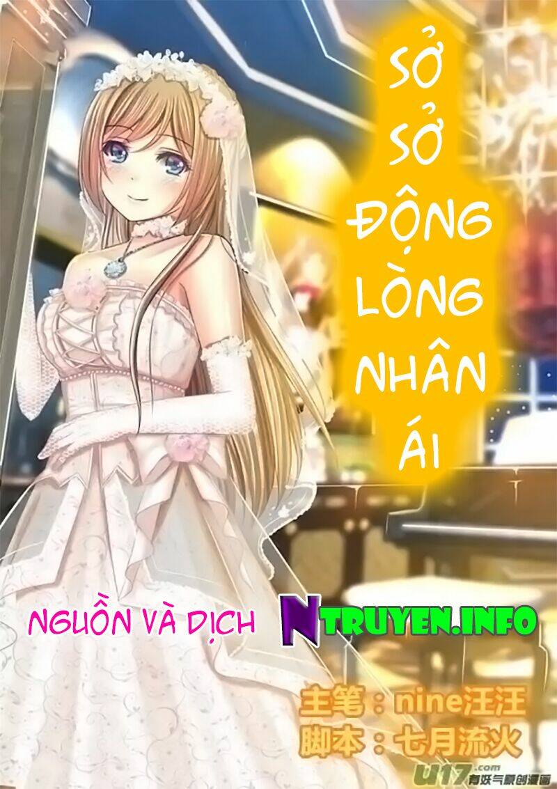 Sở Sở Động Lòng Nhân Ái: Chapter 14.5