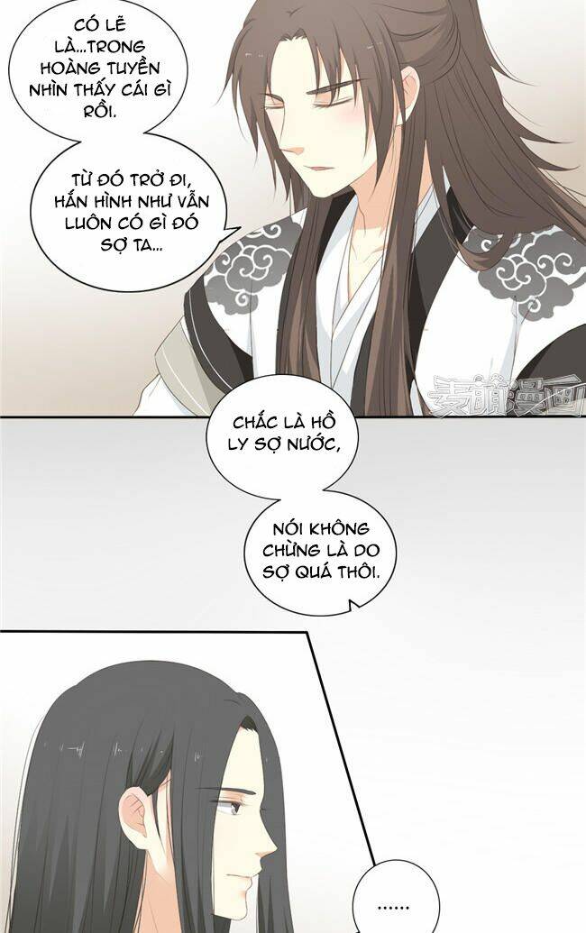 Quy Tự Dao: Chapter 64