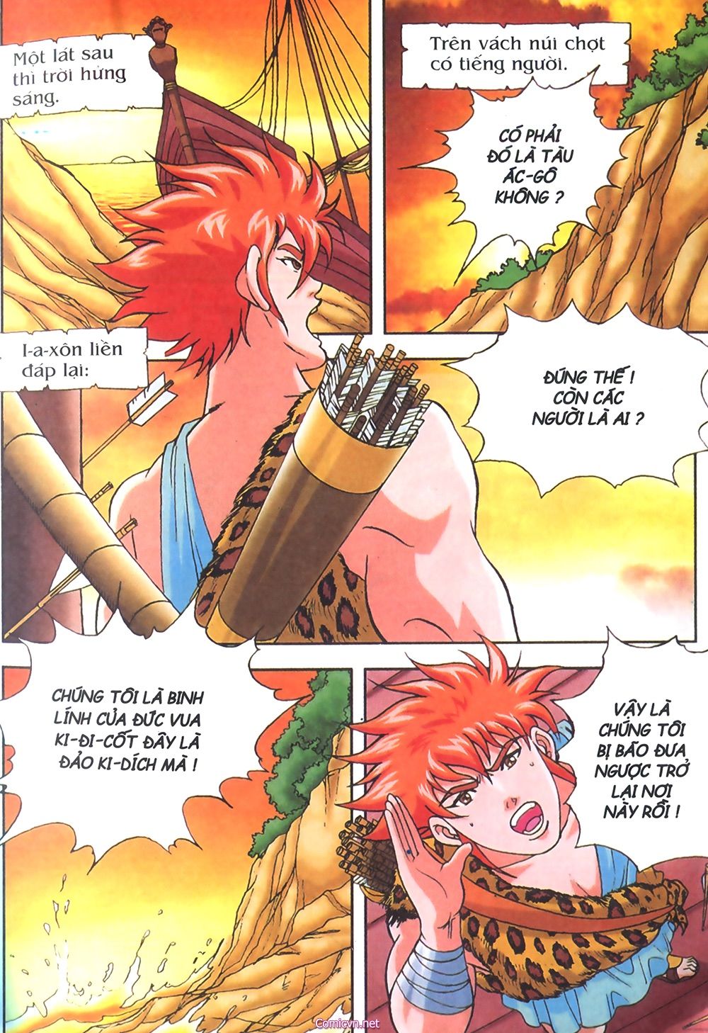 Thần Thoại Hy Lạp: Chapter 24