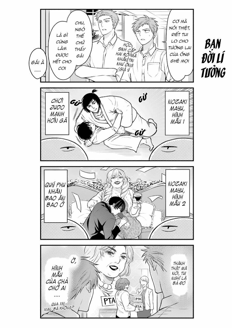 Gekkan Shojo Nozaki-Kun: Chapter 59