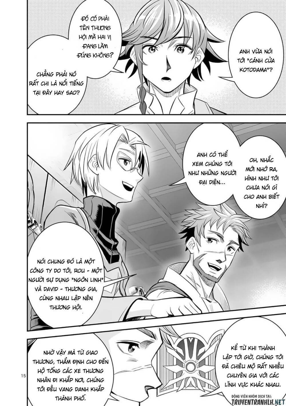 Hành Trình Du Lịch Vòng Quanh Thế Giới Của Nhà Tiên Tri Eisen: Chapter 22