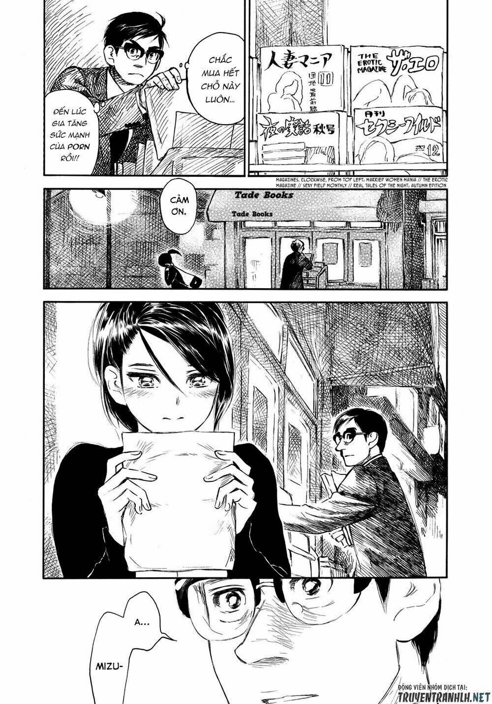 Kannou Sensei: Chapter 12